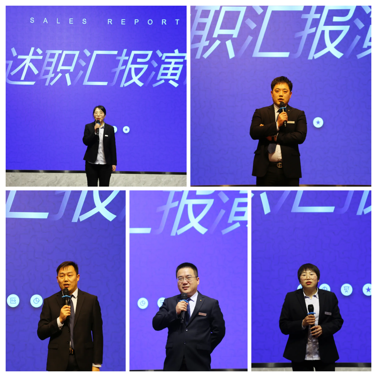 5人匯報拼圖.png