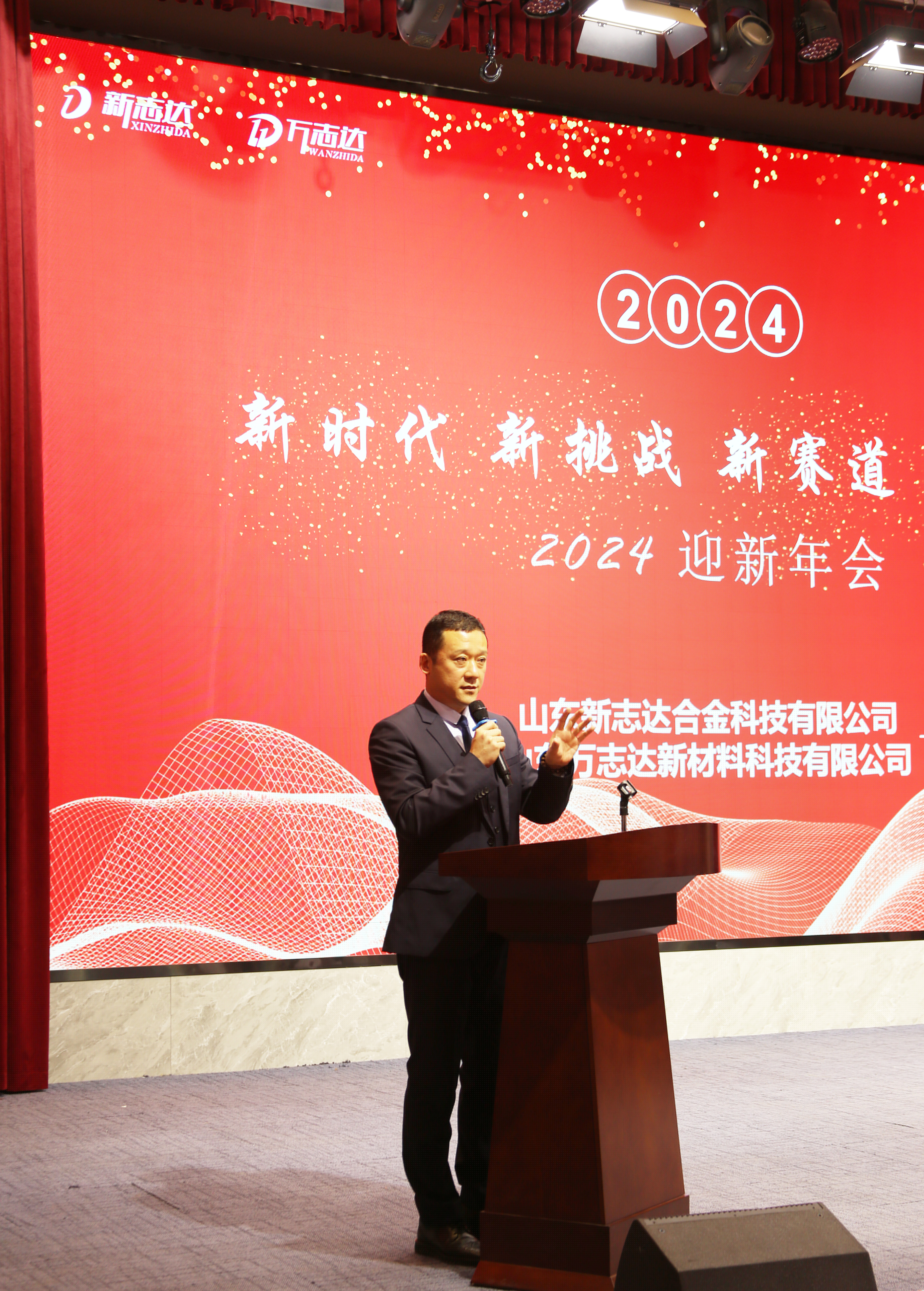 呂總2.jpg
